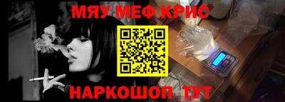 шишки Изобильный