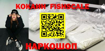 MESCALINE Ирбит