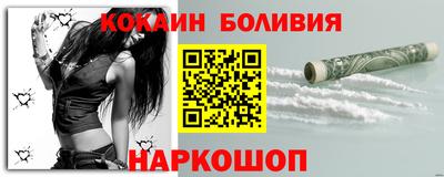 MESCALINE Ирбит