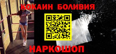шишки Изобильный