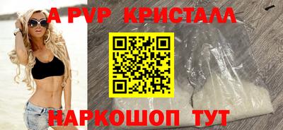 MESCALINE Ирбит