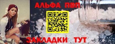 MESCALINE Ирбит