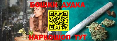MESCALINE Ирбит