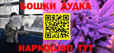 MESCALINE Ирбит