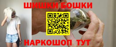 MESCALINE Ирбит