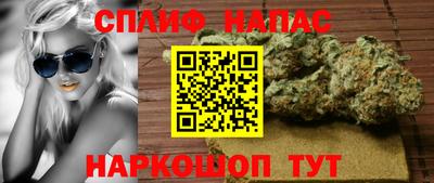MESCALINE Ирбит