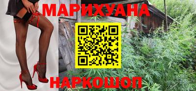 MESCALINE Ирбит