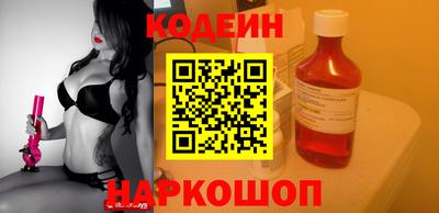 шишки Изобильный