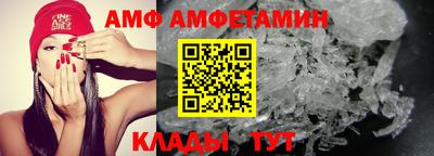 MESCALINE Ирбит