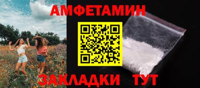 шишки Изобильный