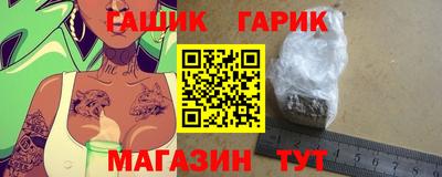 шишки Изобильный