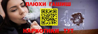 MESCALINE Ирбит